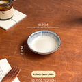 Japanese Ceramic Bowl and Plate Set