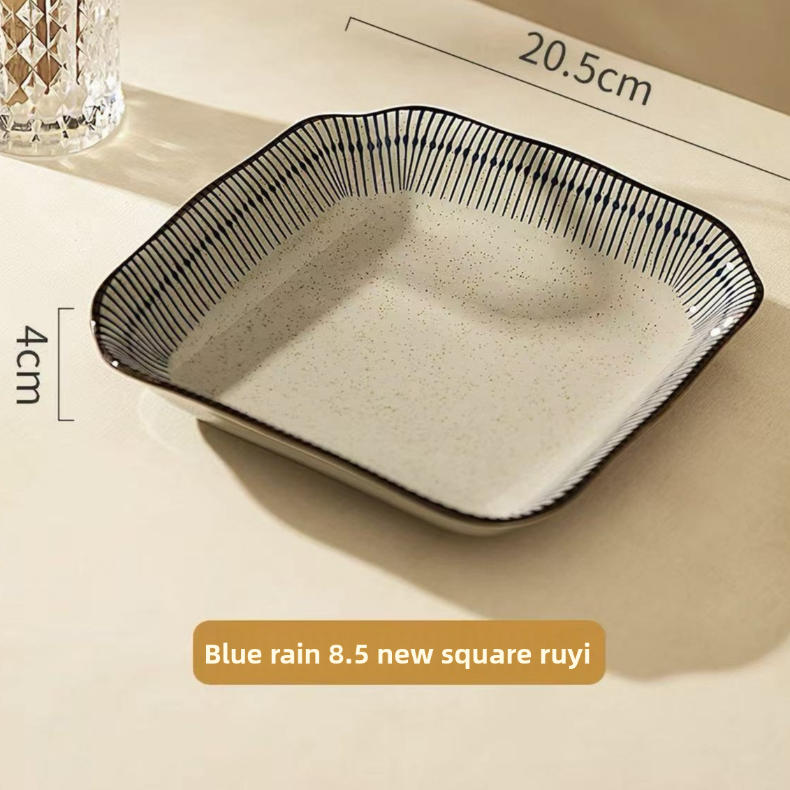 Japanese Ceramic Bowl and Plate Set