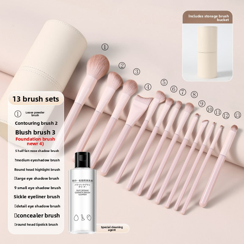 Makeup Brush Set