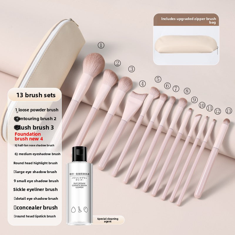 Makeup Brush Set