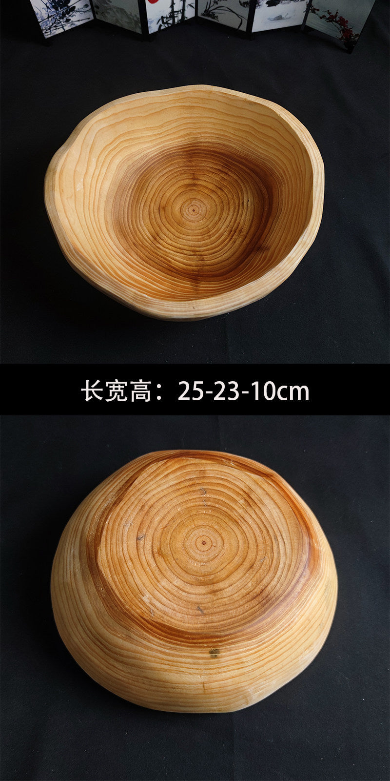 Wooden Bowls