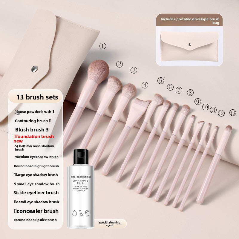 Makeup Brush Set