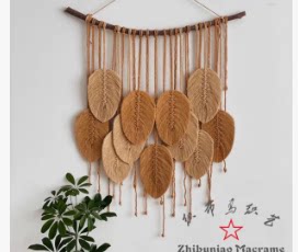 Hand-Woven Bohemian Wall Tapestry