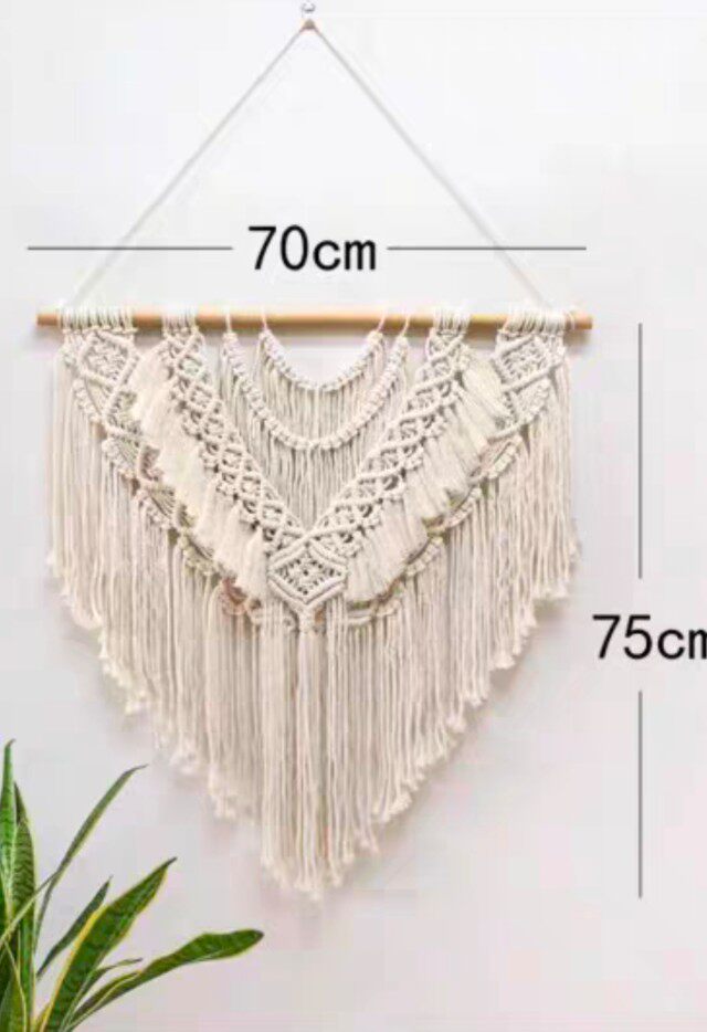 Hand-Woven Bohemian Wall Tapestry